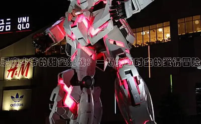 漫蛙漫画(网页入口)免费版防走失