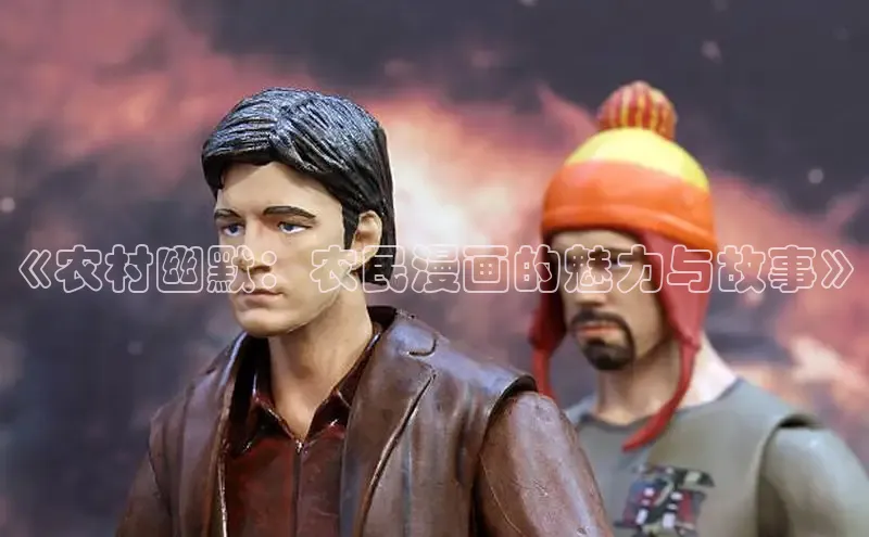 漫蛙漫画(网页入口)_漫蛙manwa官网_