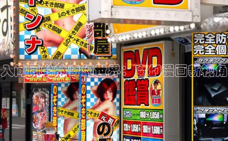 漫蛙漫画(网页入口)_漫蛙manwa官网_