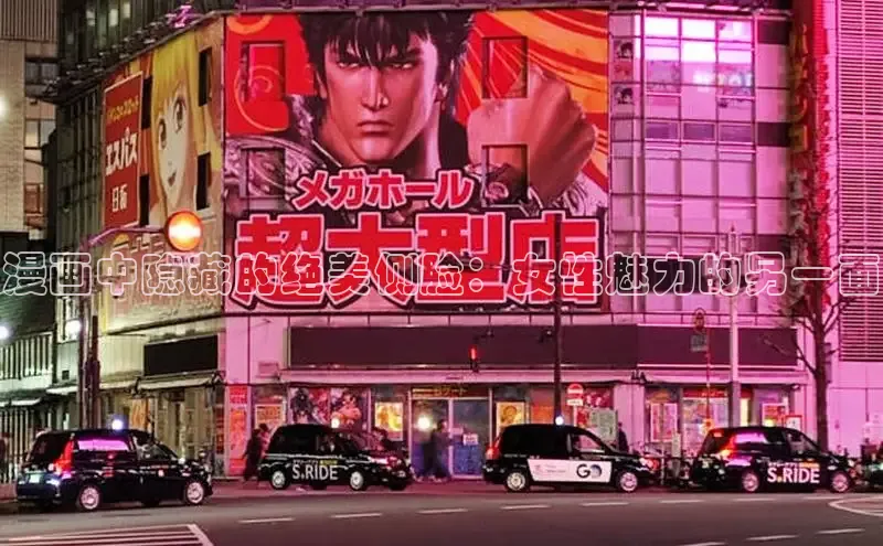 漫蛙漫画(网页入口)_漫蛙manwa官网_