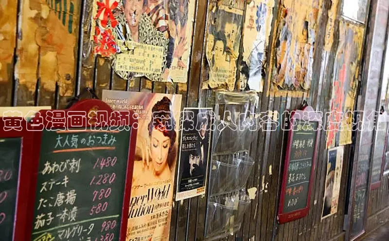 漫蛙漫画(网页版)免费