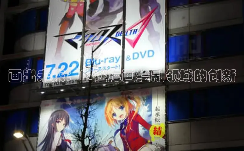 漫蛙漫画(网页版)免费