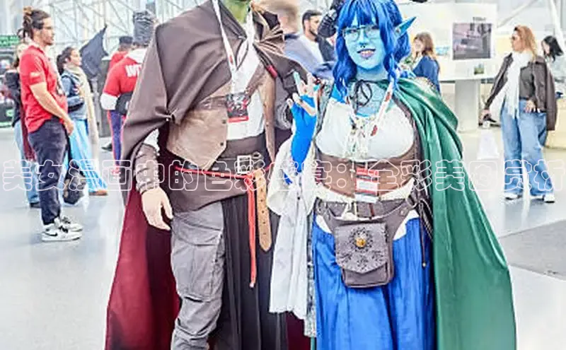 蛙漫(官网入口)