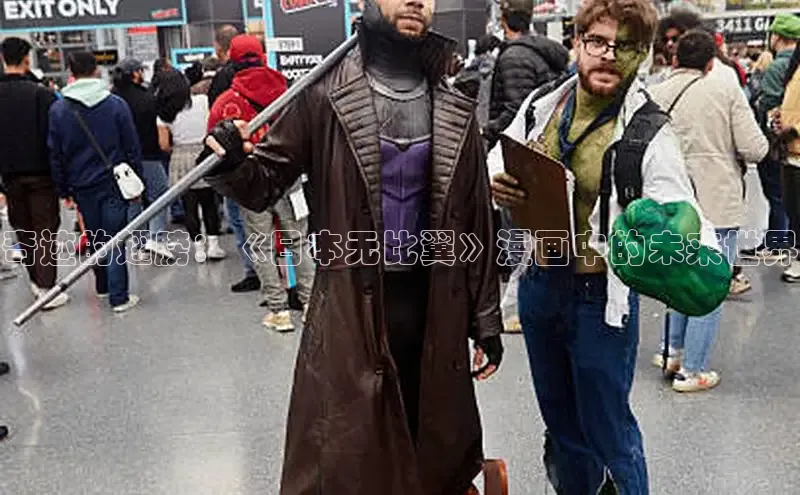 MANWA漫蛙网页版