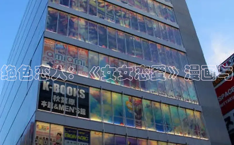 MANWA漫蛙网页版