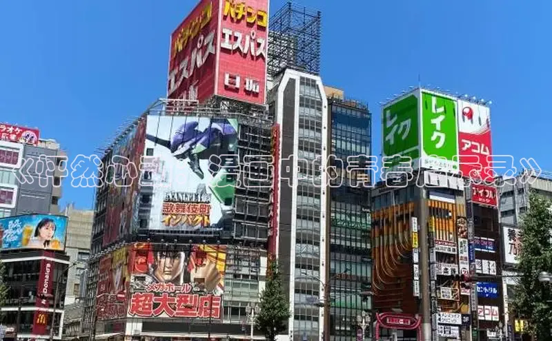 MANWA漫蛙网页版