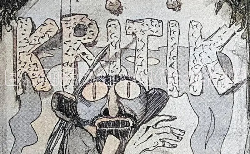 漫蛙漫画(网页版)免费