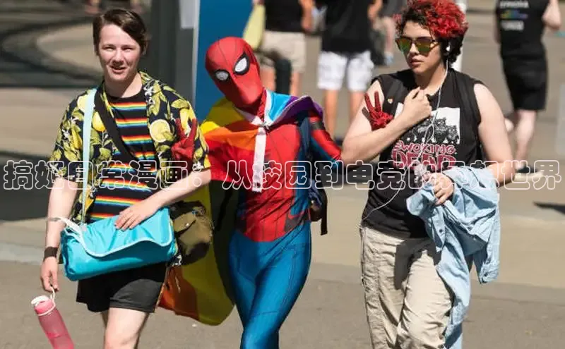 蛙漫(官网入口)