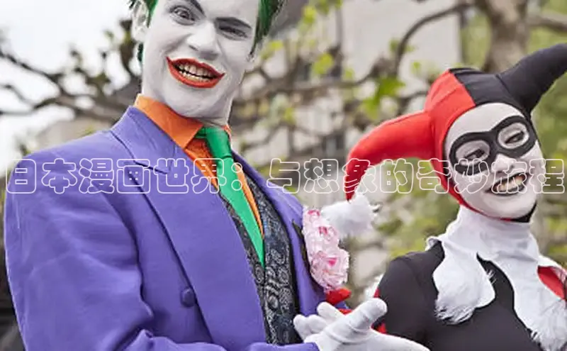 蛙漫(官网入口)