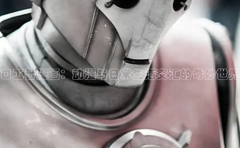 漫蛙漫画(网页版)免费