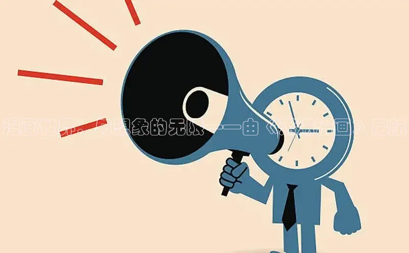 漫蛙免费漫画网页入口